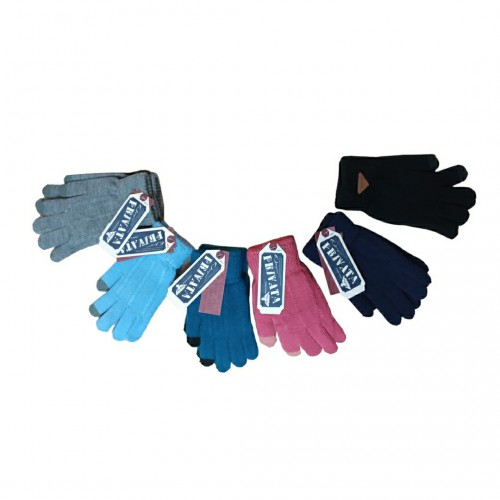Guantes Sra Privata